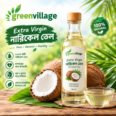 Extra Virgin Coconut Oil 500ml